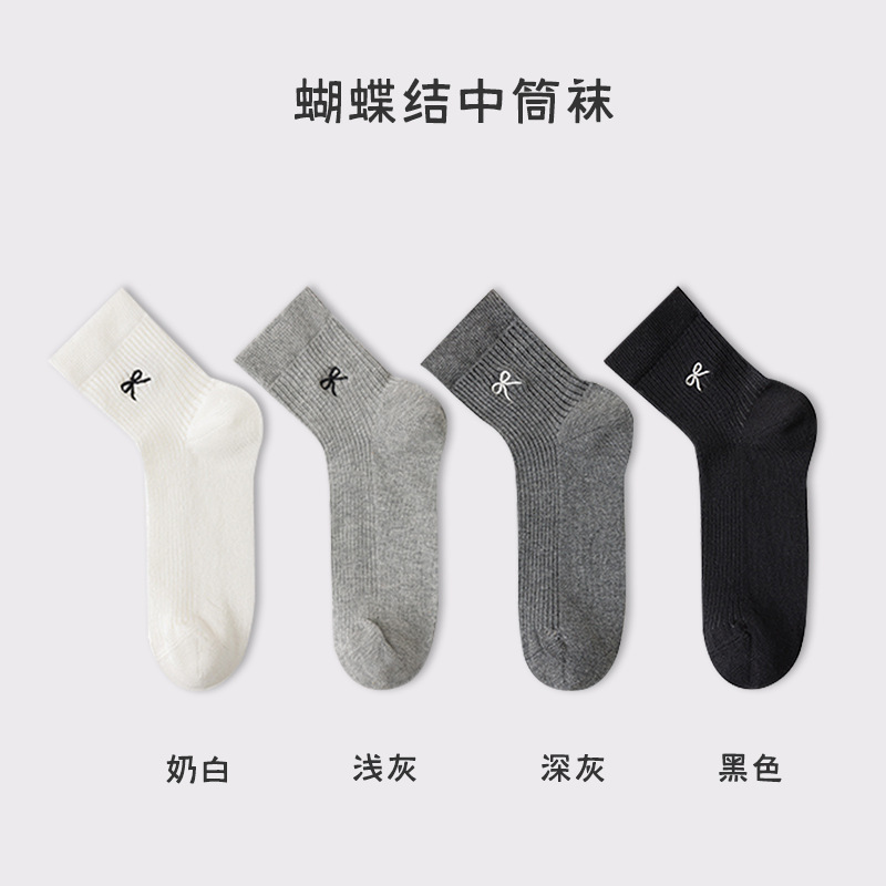 Calcetines de ballet de mujer primavera y verano, algodón japonés bordado, arco, calcetines de pila, Zhuhai al por mayor