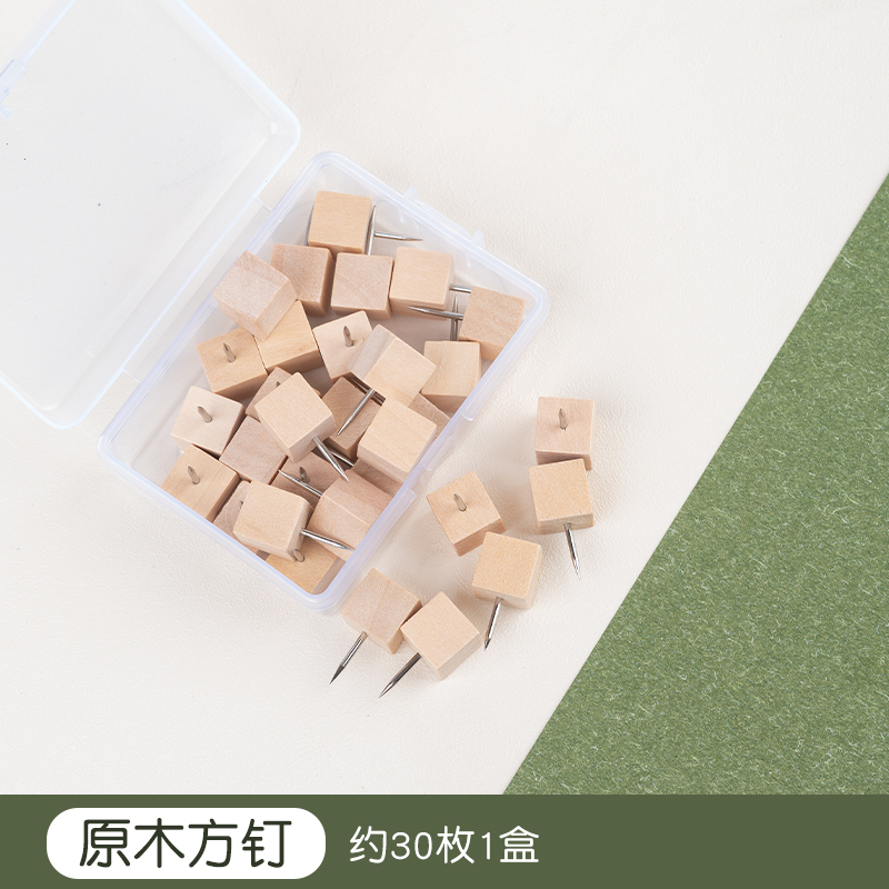 幼稚園環創装飾材料教室区角工字釘フェルト条壁面壁装飾背景配置|undefined