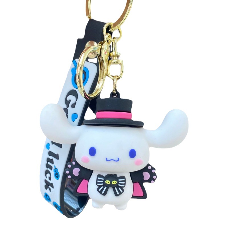 Creativo de dibujos animados Sanrio familia llavero Liga traviesa llavero coche llavero colgante regalo al por mayor