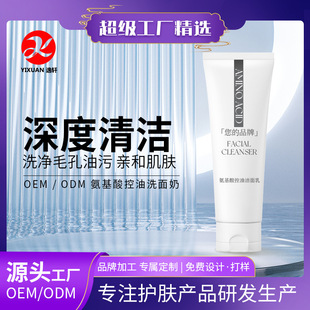 ��������ĭϴ���̜غ�����坍ë�׸��ư��������wɫ������OEM