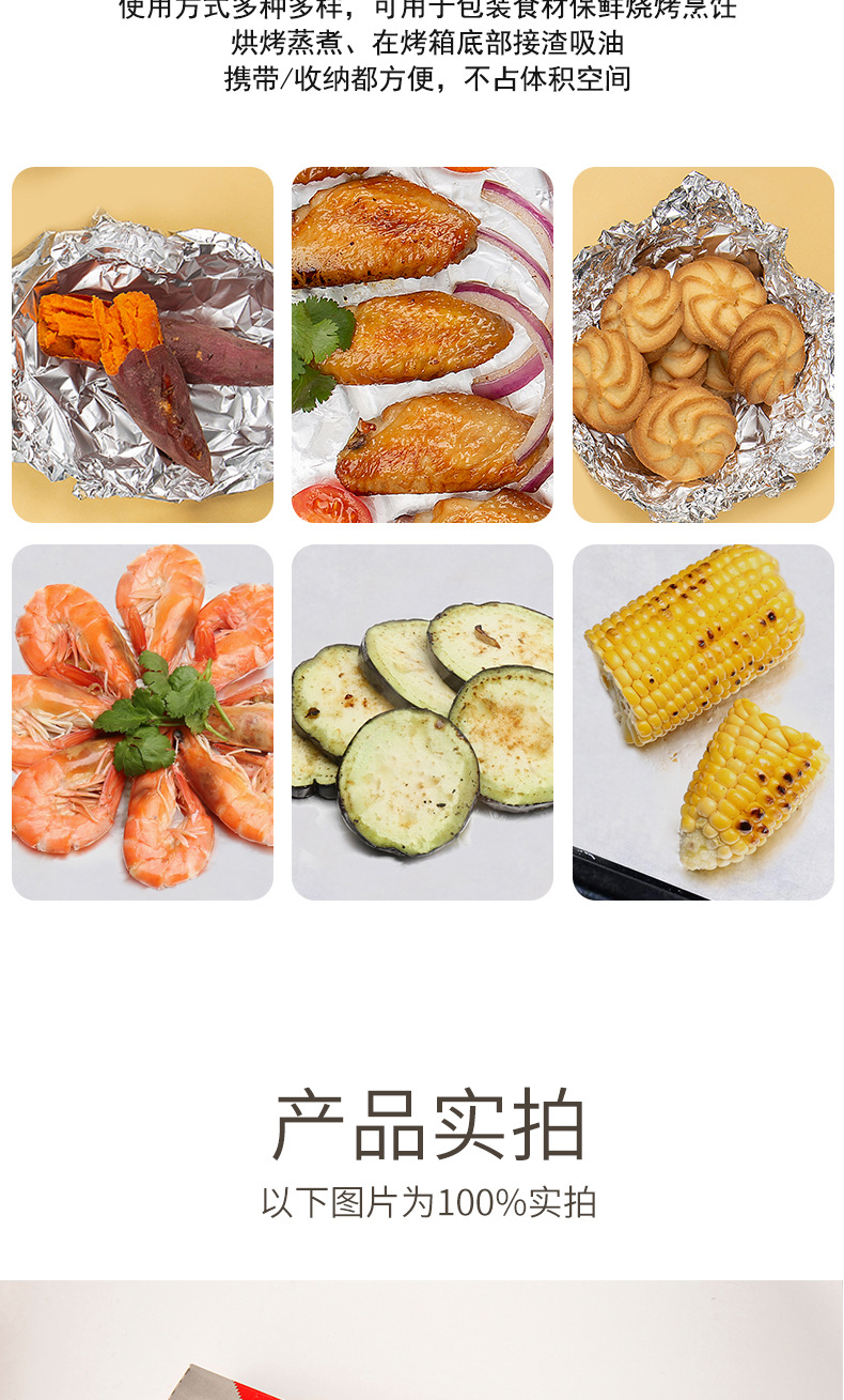 纸_06.jpg