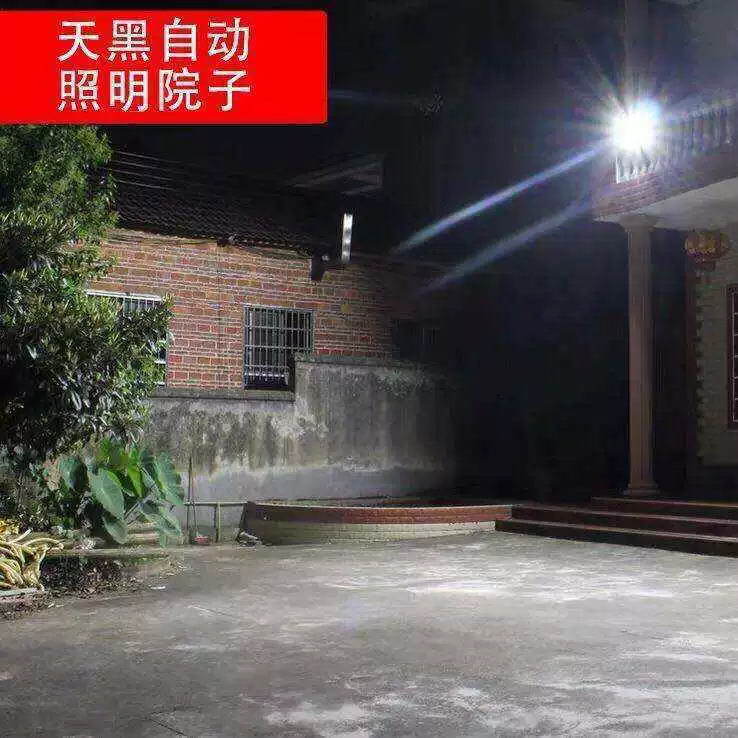 ♔ Солнечное освещение дворовых фонарей автоматически включается после темноты, домашние уличные фонари, водонепроницаемые, супер яркие индукционные дорожные фонари.