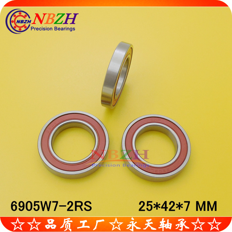 汽车皮带轮轴承6905LU 6905W7 16905-2RS 6905-2RS-H7 25*42*7 MM