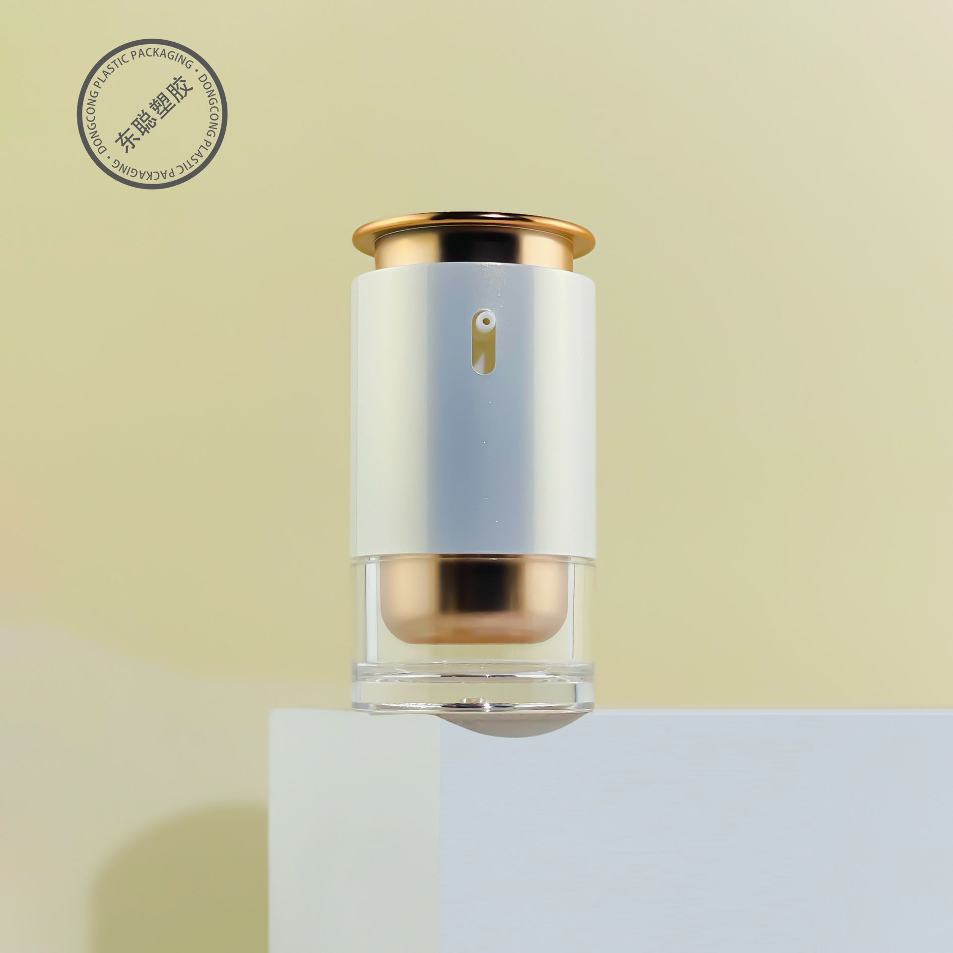 30ML新品高端旋转防晒霜瓶子精华瓶乳液瓶子护肤品包装化妆品包装