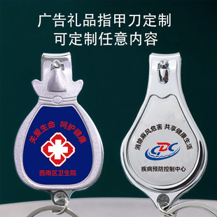 ��˾�������ָ�׵�ӡ�ֿ��֏V��ָ���Q����logo���NС�YƷָ�׼�
