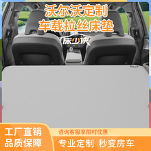 �֠���XC60����Դ��܇܇�d��ⴲsuv���Ś�|���I܇��������˯�X