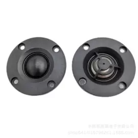 扬声器;影音电器配件;其他紧固连接