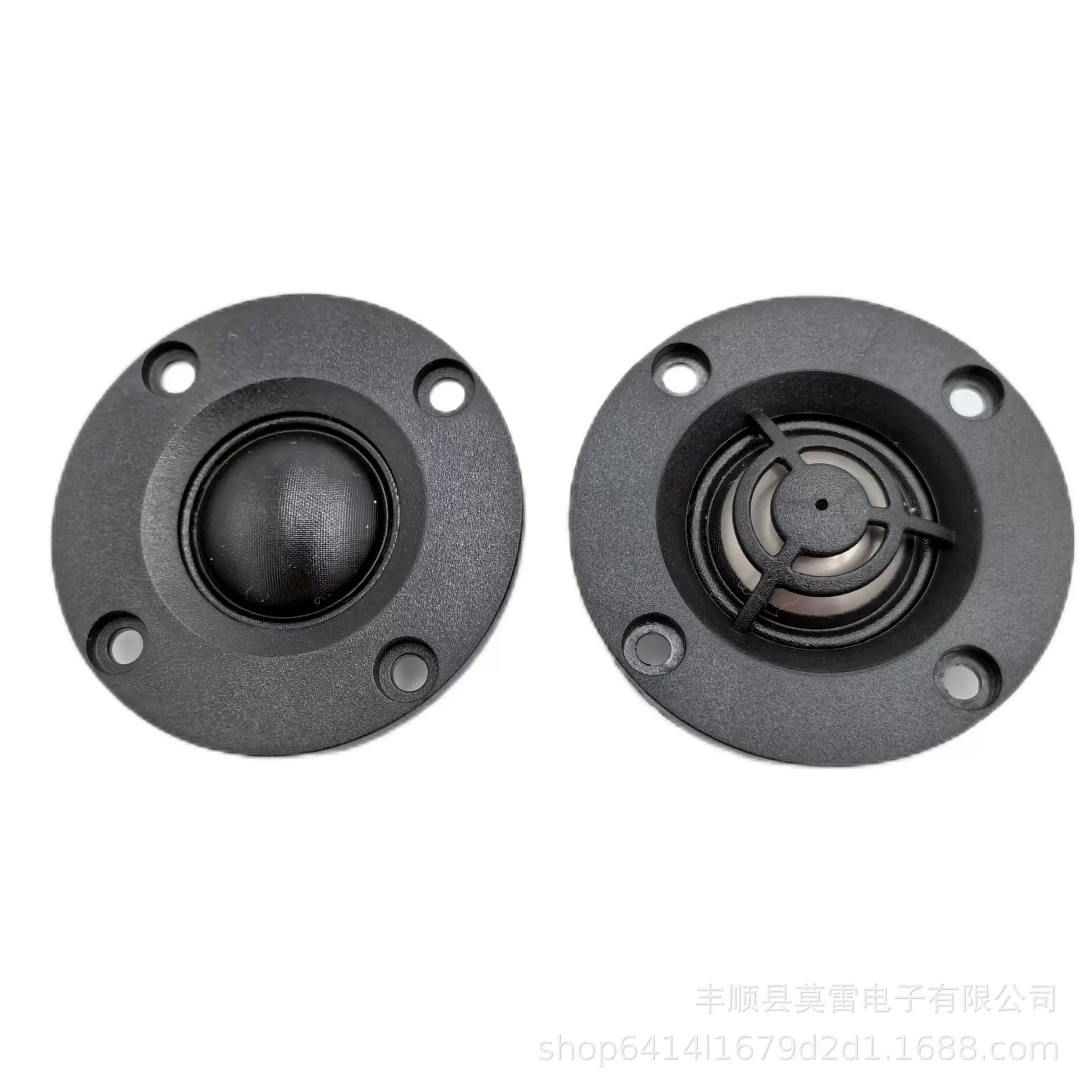 52-мм круглый твитер (динамик) MLT20-Y-S52 South Phoenix MLT20-Y-S52 с шелковой мембраной