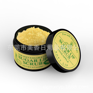 Pineapple Flavor Lip Exfoliating Scrub to Remove Dead Skin and Desalinate Lip Pattern Moisturizing Moisturizing and Hydrating OEM