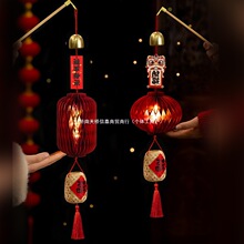 ����������\�������Ԫ������12026�^���¿ͯ���ؒ���R�꼈