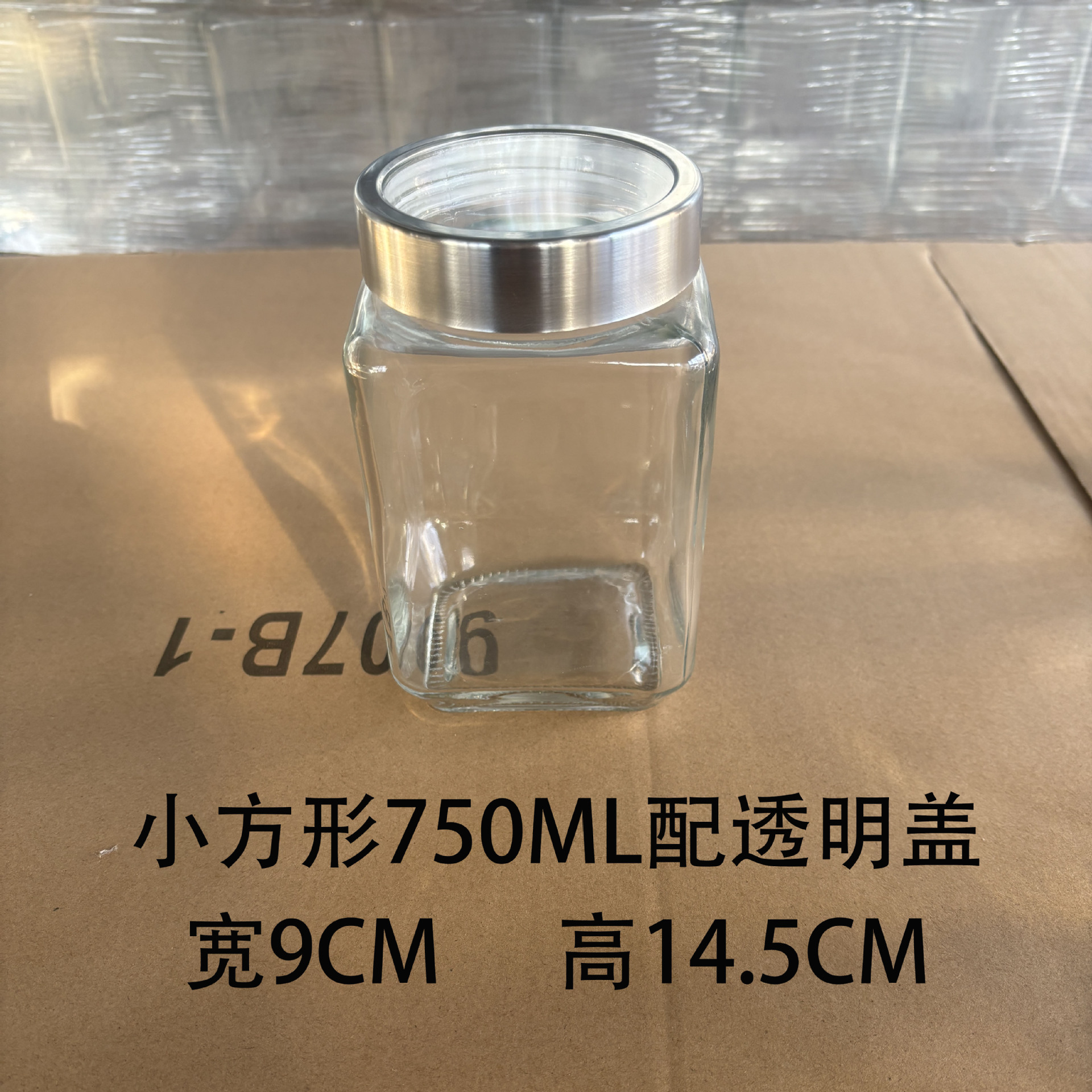 Square, 750 ml