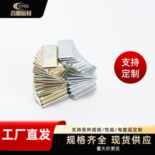 �S��ֱ�N25*10*2���δ��F�����ſ��S�F�����F���ſ۷��δ����NƬ
