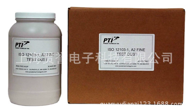 Оптовая продажа испытания пыли ISO12103-A4 испытания PTI пыли Аризона вулканический пепел
