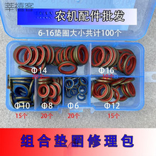 Mω|Ƭܷ|͵ךݽz|Ƭ߉͹ܷȦz|Ƭ