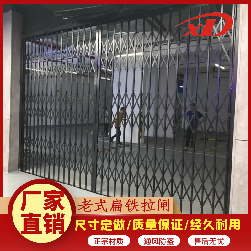 铁拉闸门老式扁铁拉闸门餐厅复古装饰推拉门通风折叠门防盗伸缩门
