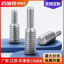 304���P��D�Q�ݽz׃����ᔴ�С�D׃�����ݗUM3M4M5M6M8�DM16M20