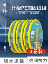 ��~���Mȫ���ձ��M���~����Ʒ�a�~���M�������b��������Ʒ