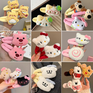 ���]�ɐ�ë�q�����A��߅��l�A�ﶬ�¿�bb�Aһ�֊A�����^l����