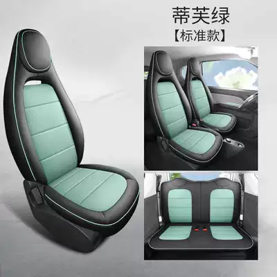 First and Second Generation | Modelə uyğun (Original) oturacaq örtükləri - tiff-green-standard-edition-hongguang-mini-special-four-seater-full-surround