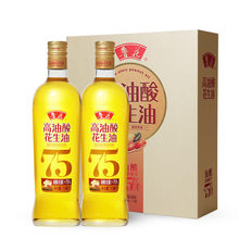 鲁花高油酸花生油礼盒装750mlx2