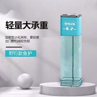 Мини-квадратная сетка для защиты рыбы, новая сетка для приманки, черная яма, быстросохнущая нейлоновая сетка из алюминиевого сплава для дикой рыбалки, маленькая защитная рыболовная сетка для рыбы, сумка