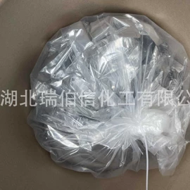 化工中间体;其他库存精细化学品;其他生物化工