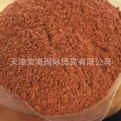 饲料级虾80斤色泽鲜艳水产饲料饵料食品级窝料鲜腥红虾