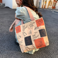 时尚帆布包2025新款大容量学生补课包单肩包厂家批发手提袋托特包