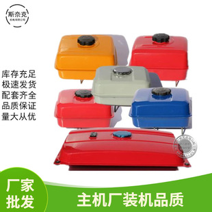 ���͙C������������ș�C��ˮ��168F/170/188 GX160 390�ݼy����