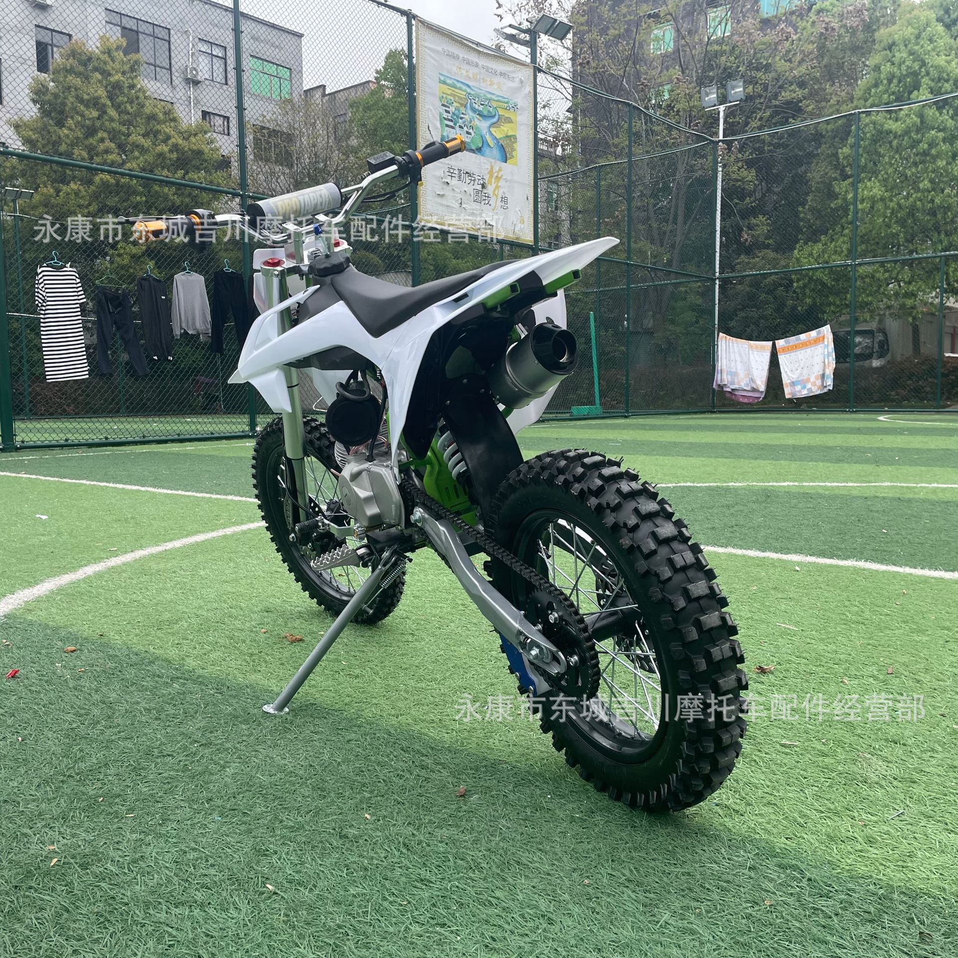 High Configuration Double Beam Off-Road Vehicle Mountain Motorcycle All Terrain Off-Road Motorcycle High Wasei Qiling K5 Off-Road