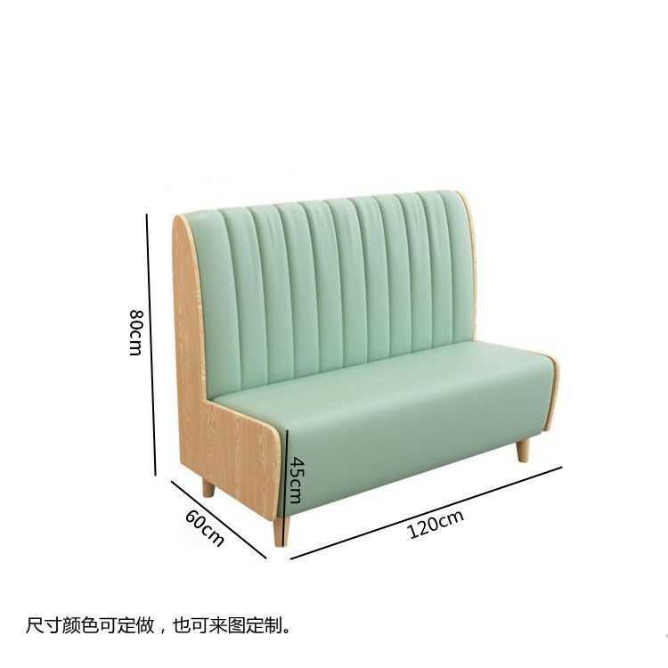 网红奶茶店咖啡店卡座简约靠墙西餐厅沙发甜饮品汉堡蛋糕店桌椅组|undefined