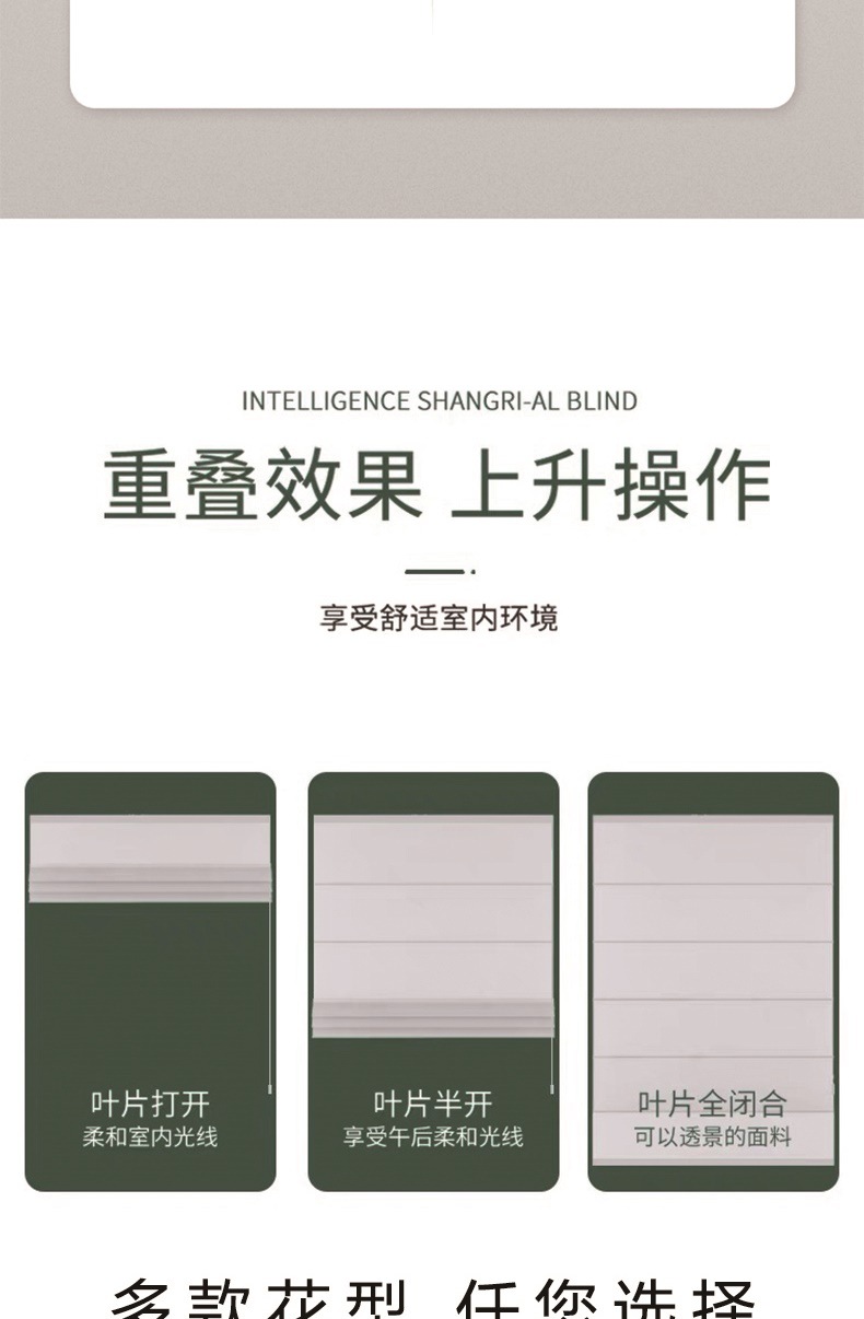 梦叠帘_006.jpg