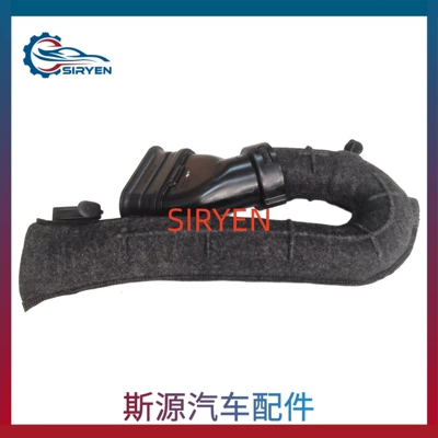 Other Filters Aveo air intake