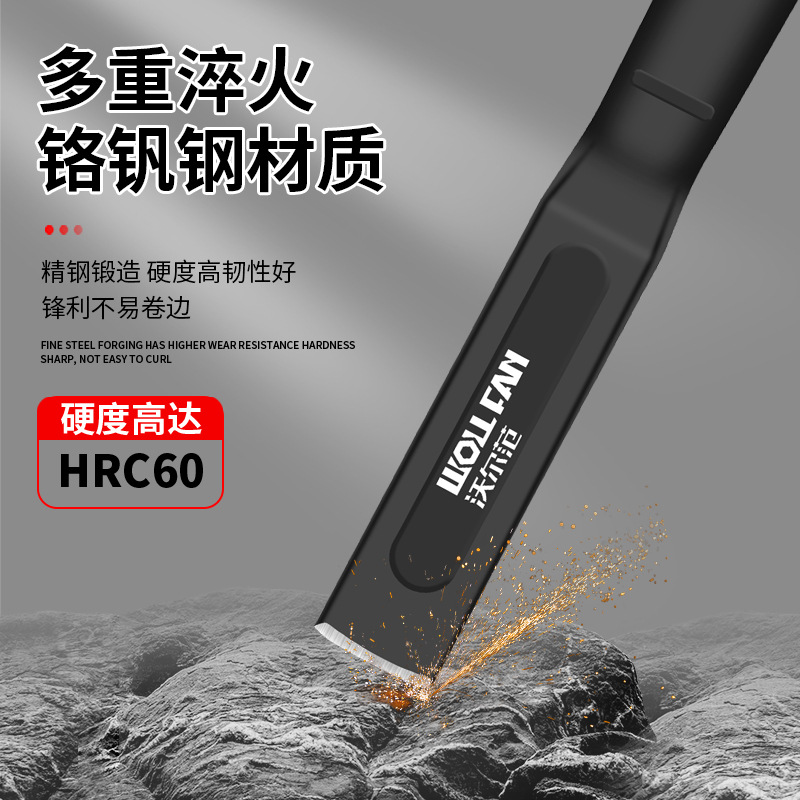 工业级扁凿 钢凿平凿合金凿铬钒钢凿子工具 水泥石工凿子黑色扁凿