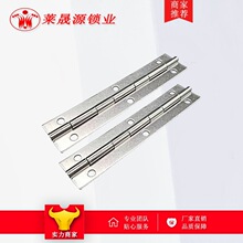 ��̹����253-5�L���q朲��P��q朄�����H���q�