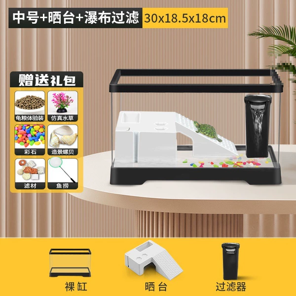 [Mid -number black nude cylinder+sunbath+waterfall filtration]+gift package