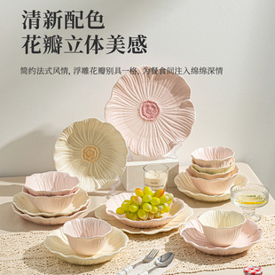 潮州市镁烧陶瓷有限公司