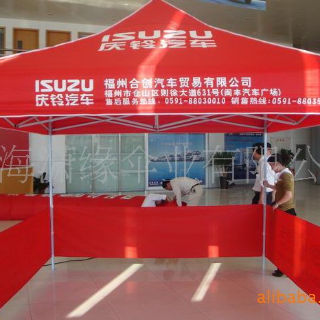 户外广告折叠帐篷 ３Ｘ３四脚帐篷 3*3米展览帐篷制作厂家