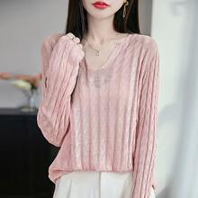 ����r���@��ᘿ���V�I���ɼ�ɫë��Ů�ٴ����^������ȴ��