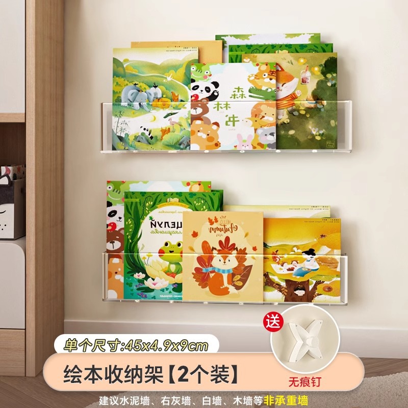 详情图