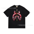 089 black red