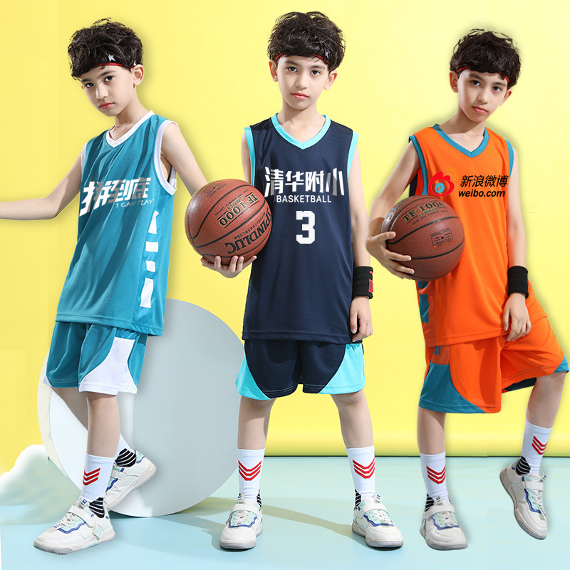Children's basketball suit male students printed team uniform competition sports vest training suit two-sided Jersey group purchase