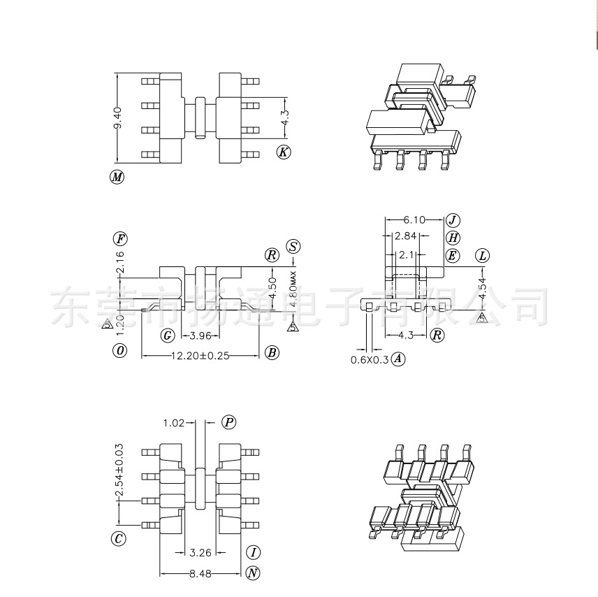 EE8.8变压器骨架EE8.8电木骨架EE8.8电源骨架双槽骨架