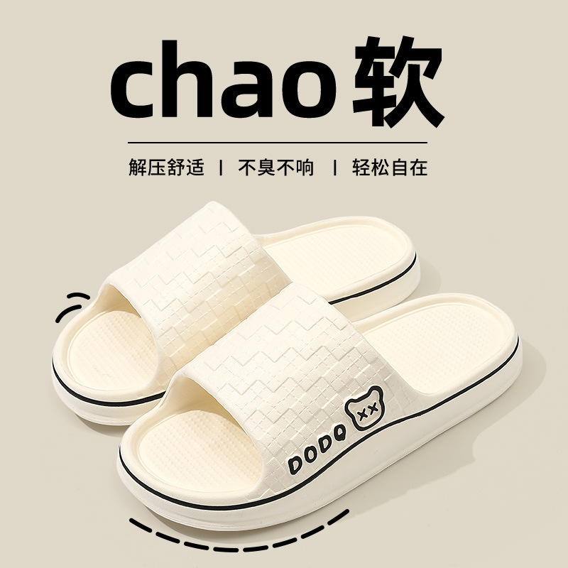 New cheap slippers running cheap men's and women's drag stall selling slippers hotel hotel supermarket wholesale