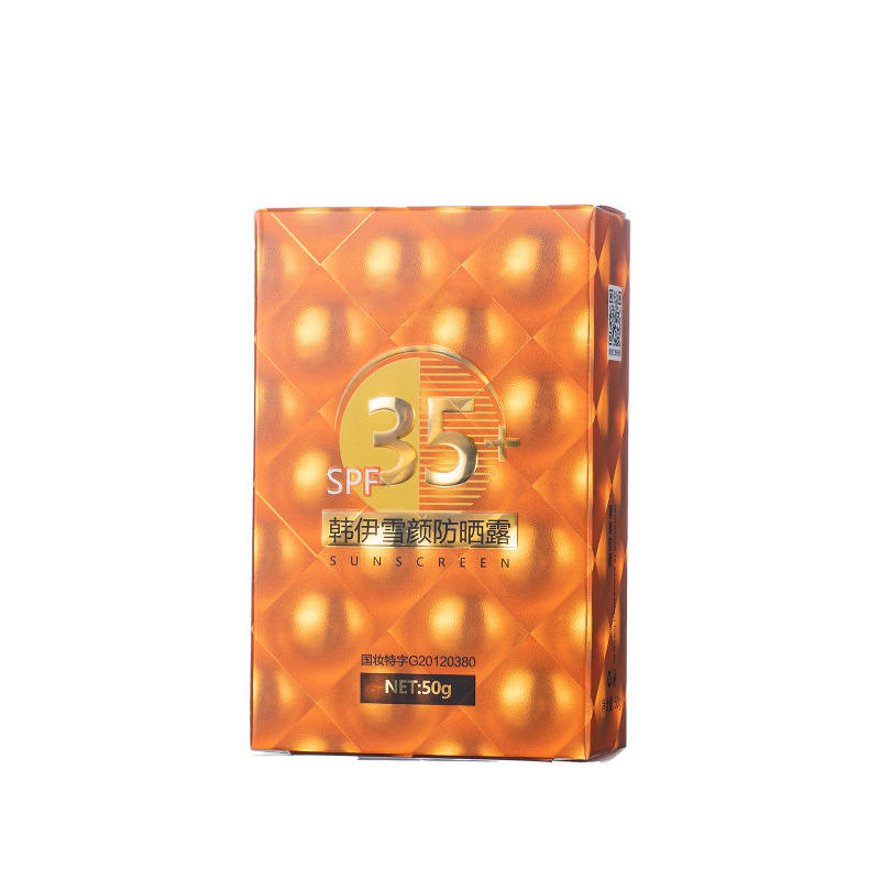 韩伊夏季户外防紫外线雪颜防晒露轻薄透气防晒霜防晒乳SPF35PA+++|undefined
