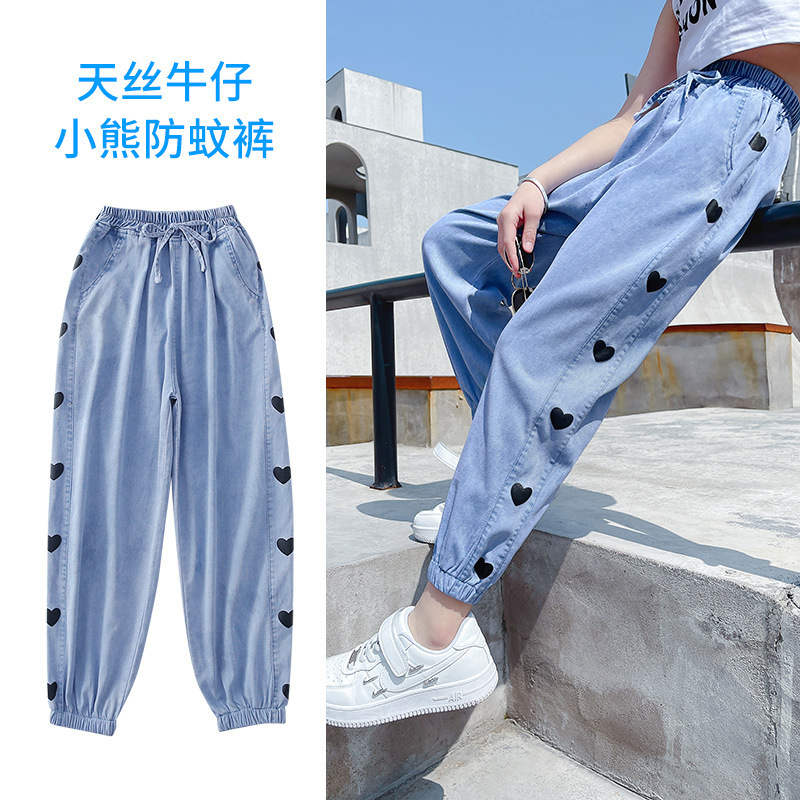 Girls' Lightweight Mosquito-Repellent Pants 2026 Summer New Style for Older Children, Ice Silk Loose Summer Sports Pants, Lantern Pants