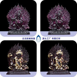 古法脱蜡琉璃大黑天财神二臂玛哈嘎拉护法中式供奉密宗佛像万佛墙