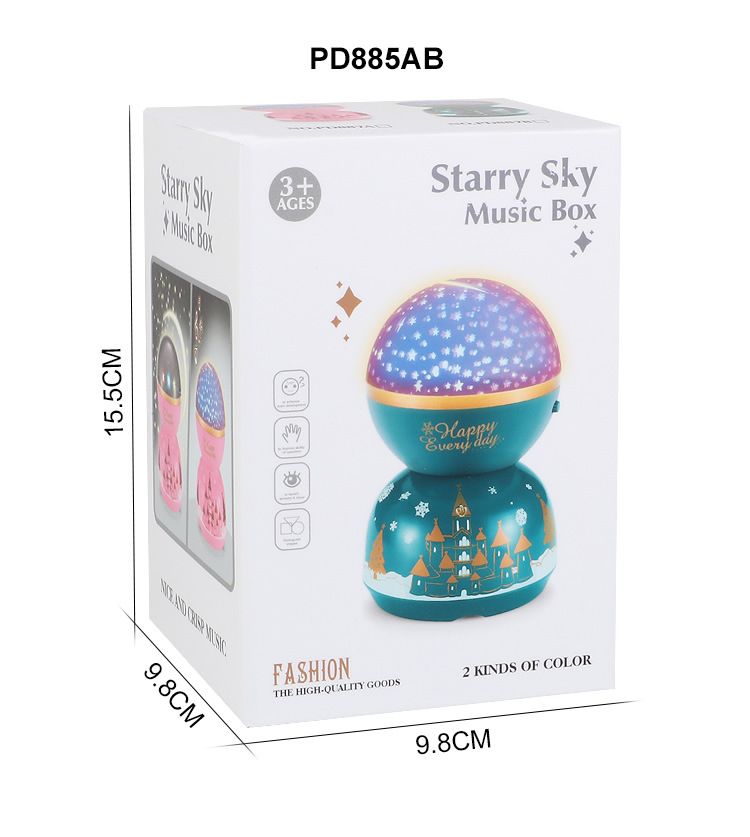 旋转木马音乐盒_r19_c1