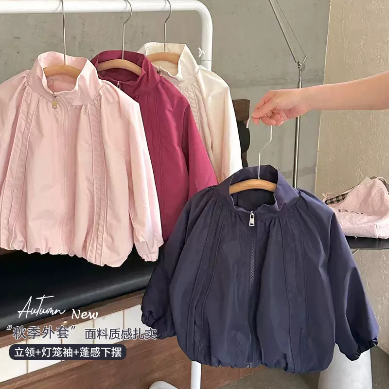 儿童早秋外套冲锋衣秋2025新款洋气女童防水上衣童装湖州织里童装