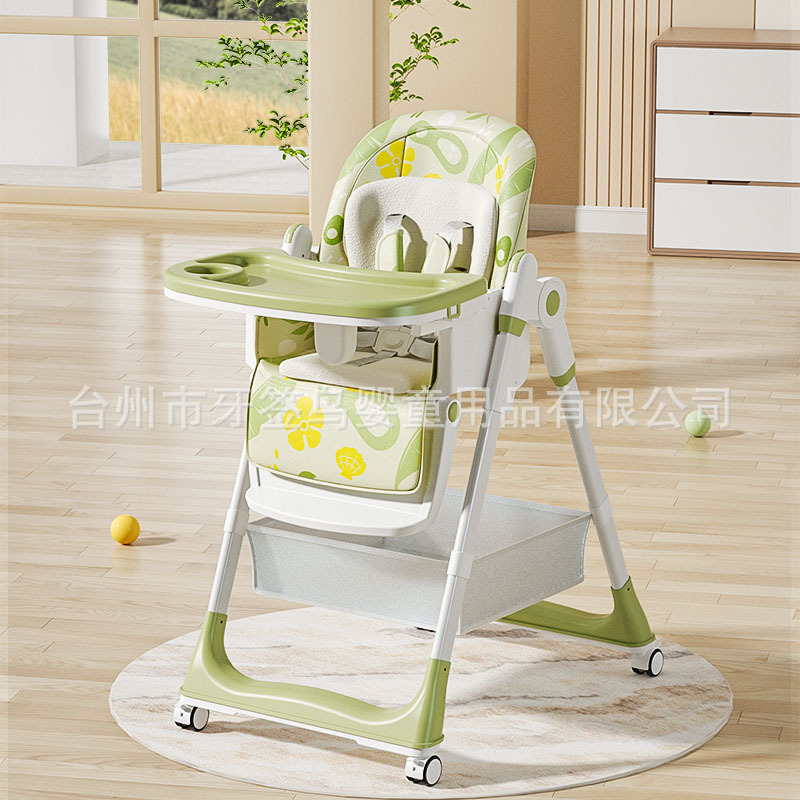 儿童餐椅多功能可折叠高低调节宝宝餐椅婴儿可躺可坐餐椅吃饭椅子